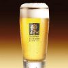 AUGUSTINER HELLES 0,4